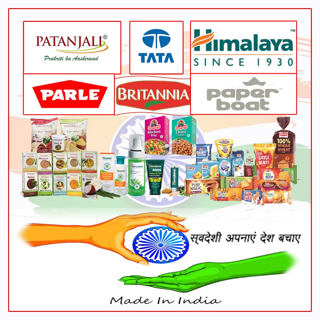 Buy Indian Products