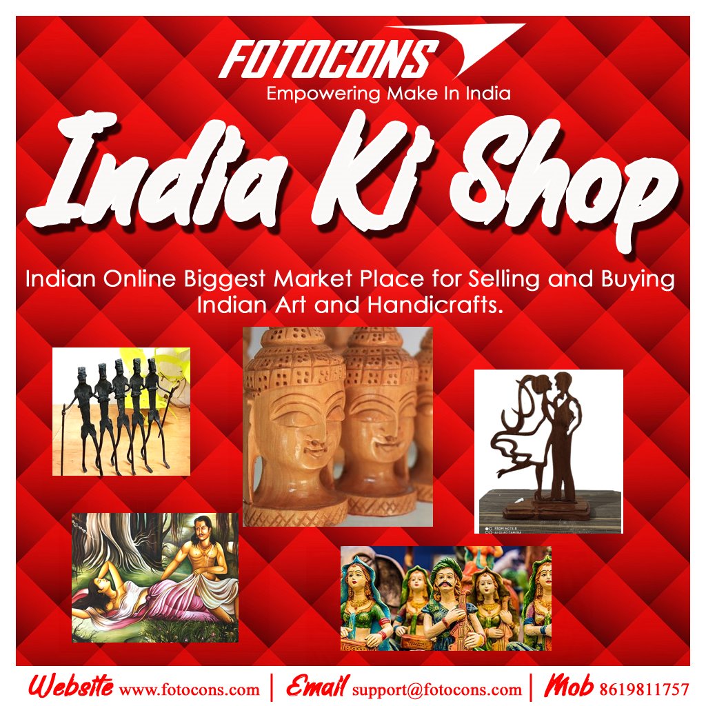 Indian products shop