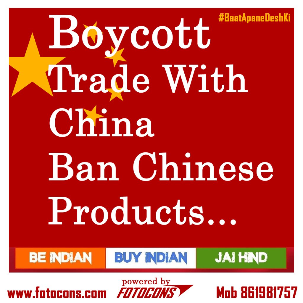 Boycott trade with China