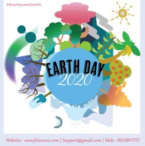 world earth day 2020