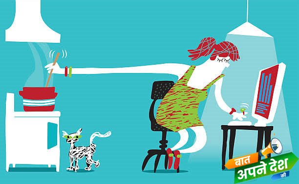 Keep office work space separated