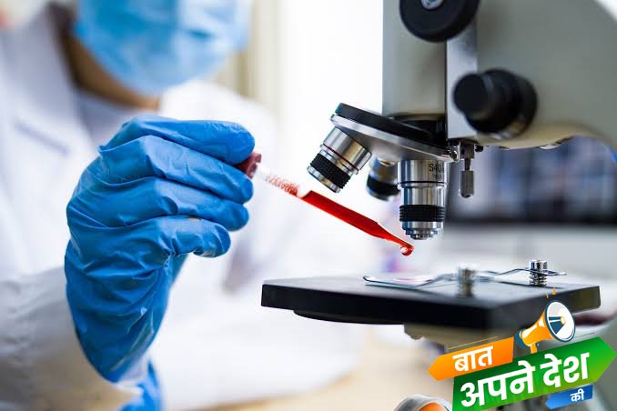 Vaccine preparation