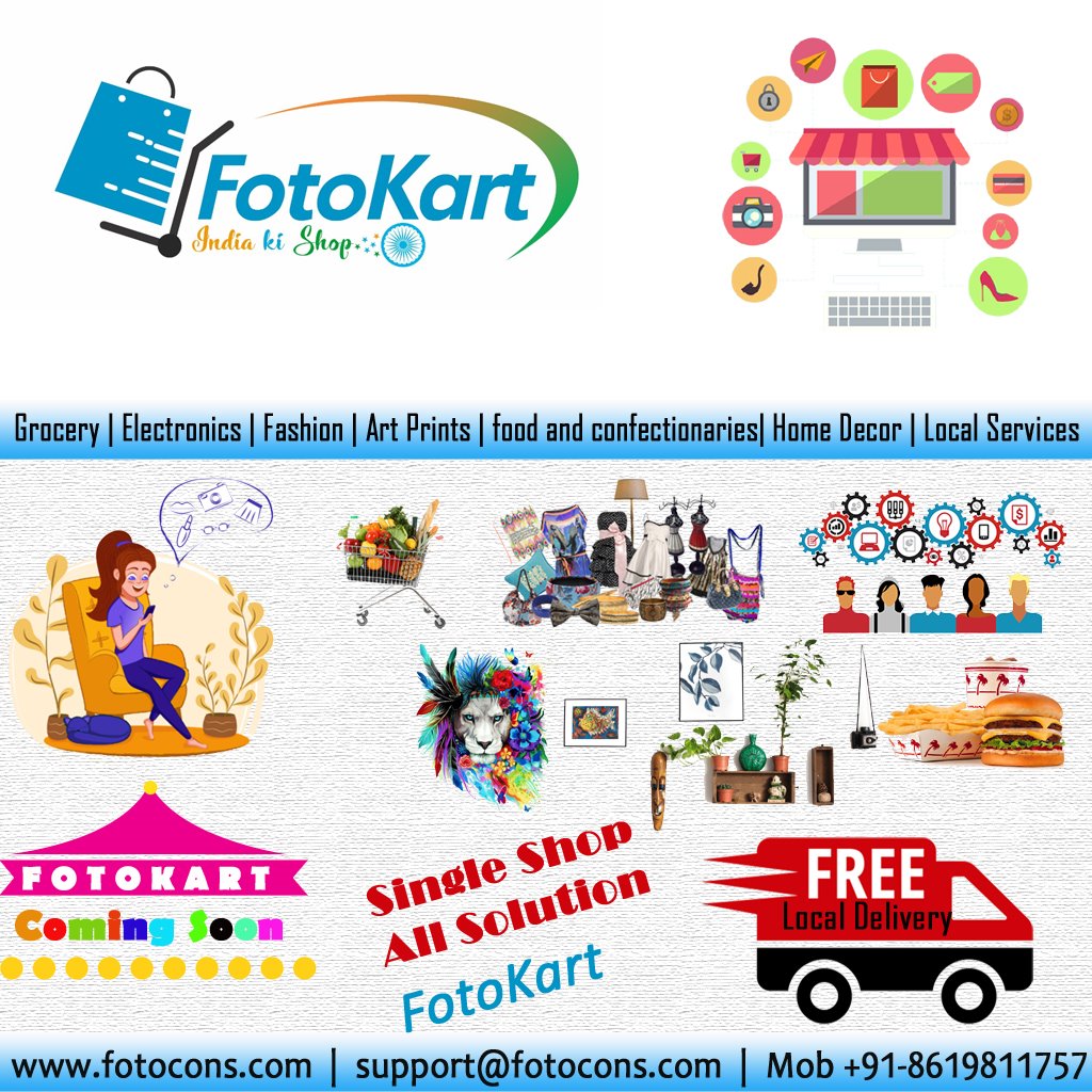 Fotokart-India ki shop