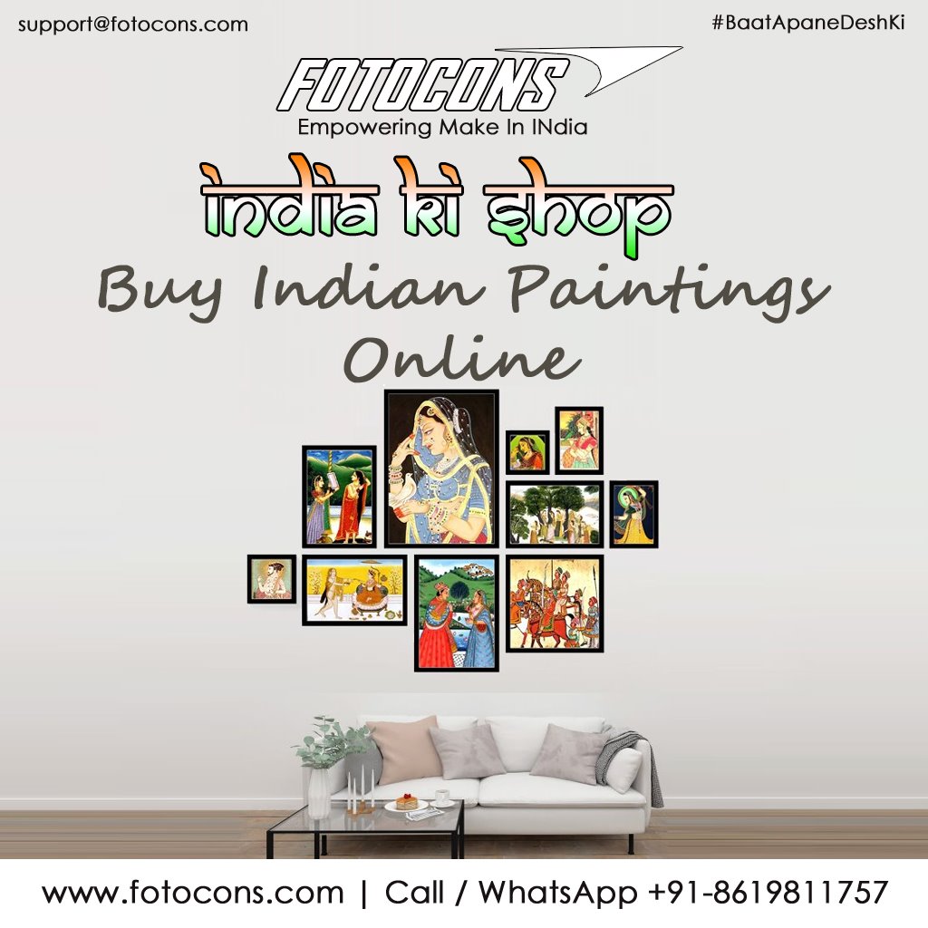 Online shop for Indian paintings