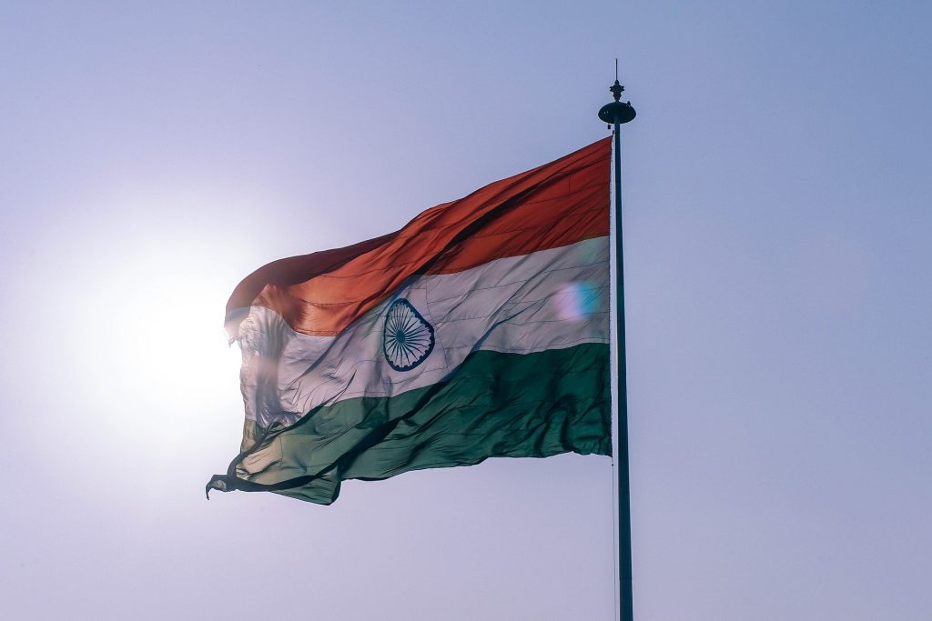 interesting facts about India