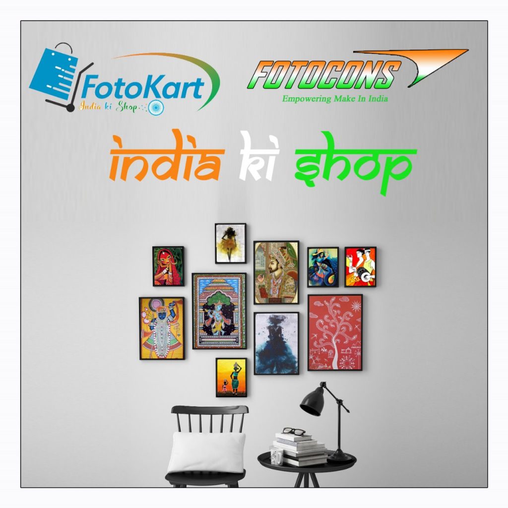 Fotocons-empowering Make In India