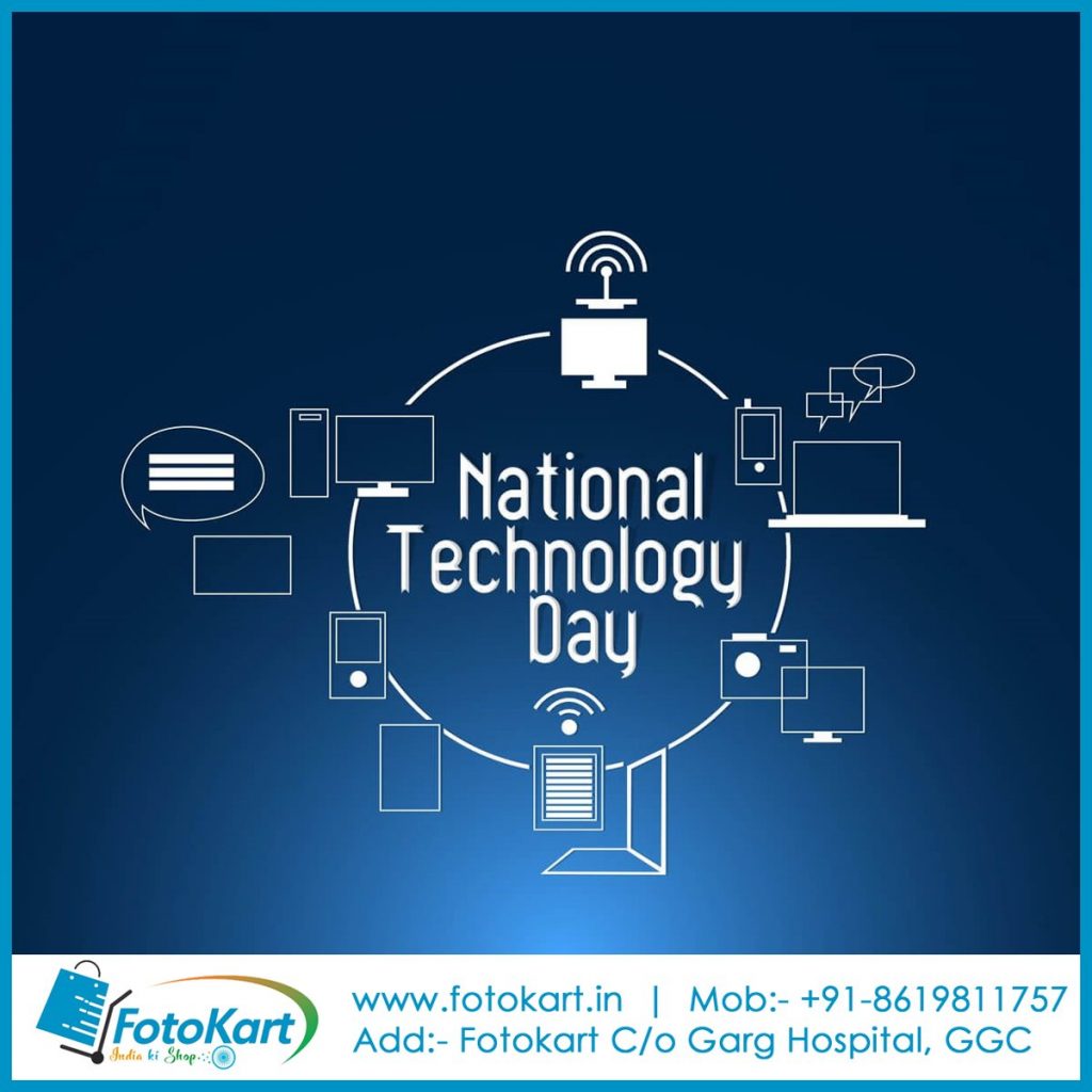 National technology day