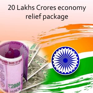 package of 20 lakh crores