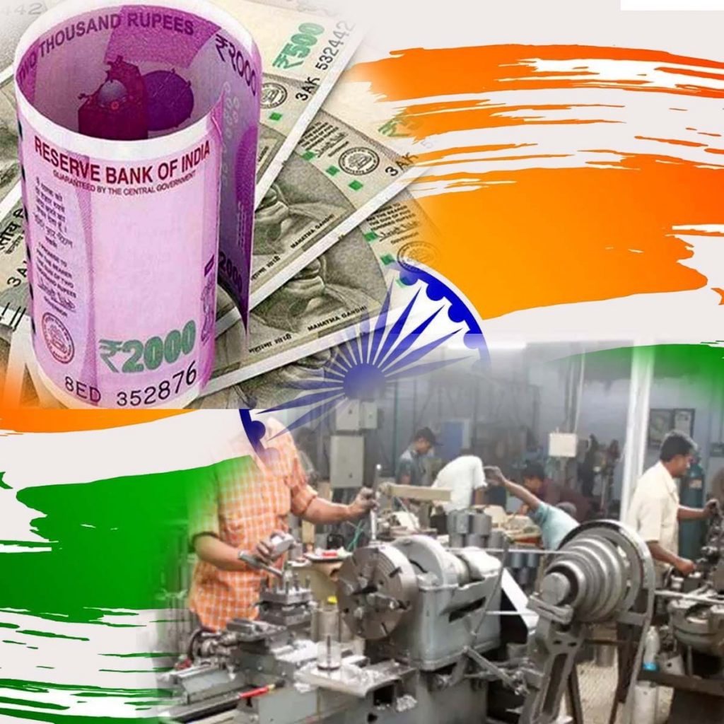 Micro Small and medium scale industry