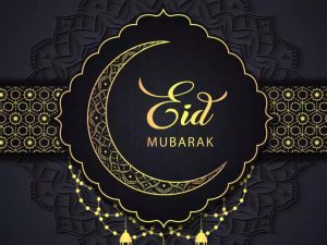 Eid Mubarak Bhaaijaan