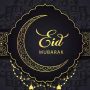 Eid Mubarak Bhaijaan-ईद मुबारक भाई जान