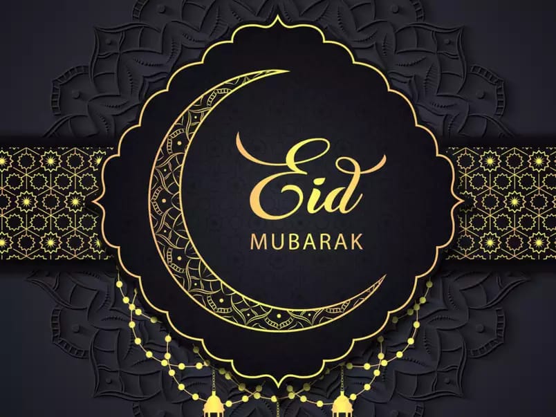 Eid Mubarak Bhaaijaan