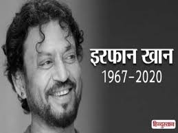 Irfan Khan-RIP