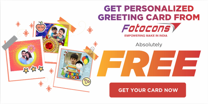 GET PERSONALIZED GREETINGS CARD FREE