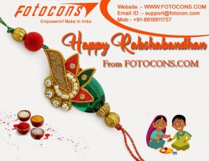 Happy Raksha bandhan 2020