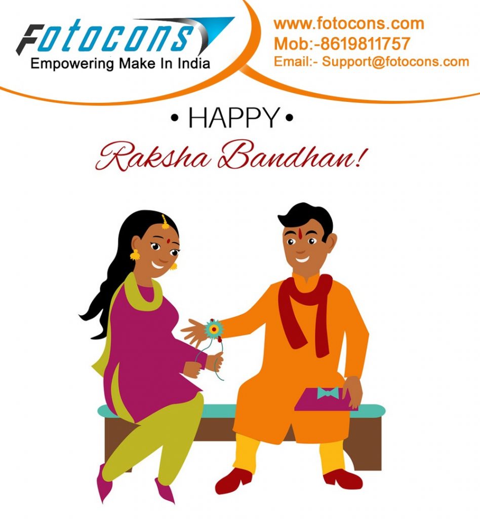 Happy Raksha bandhan Greetigs fro Fotocons