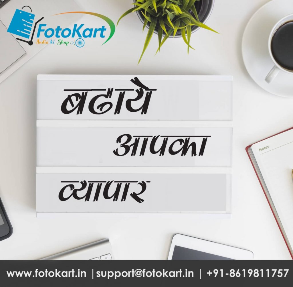 Grow your business with online selling open an e commerce store