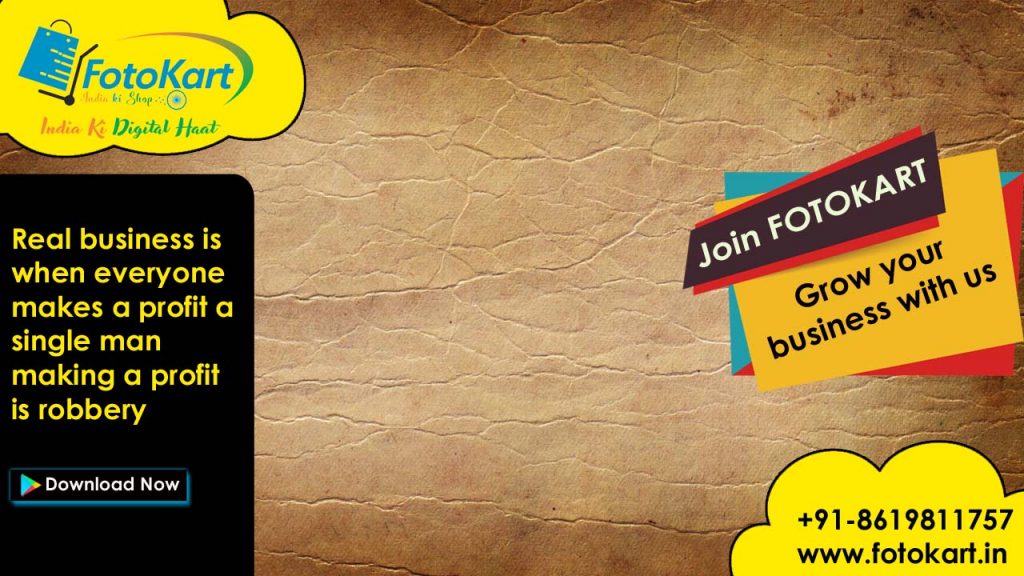 online selling and buying app
