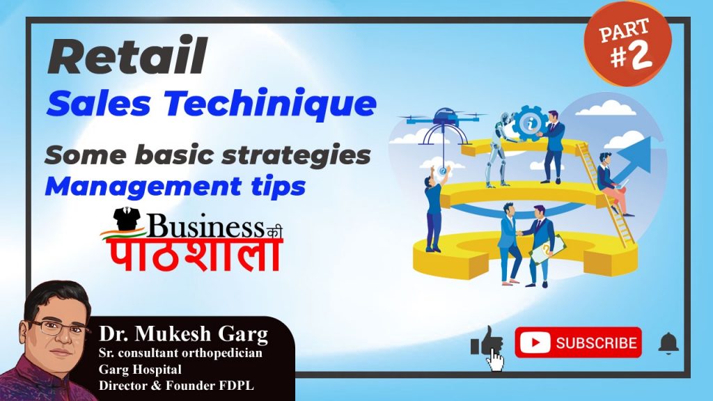 Business ki Pathshala- Sunday masterclass with Fotokart Founder Dr Mukesh Garg