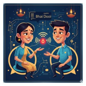 भाईदूज — तिलक की रेखा में स्नेह, उत्तरदायित्व और रोशनी