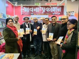 A Grand Launch of “Antim Darshan Ka darshan shastra ”