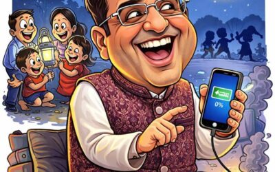 जब लाइट चली गई… और ज़िंदगी फिर भी जलती रही